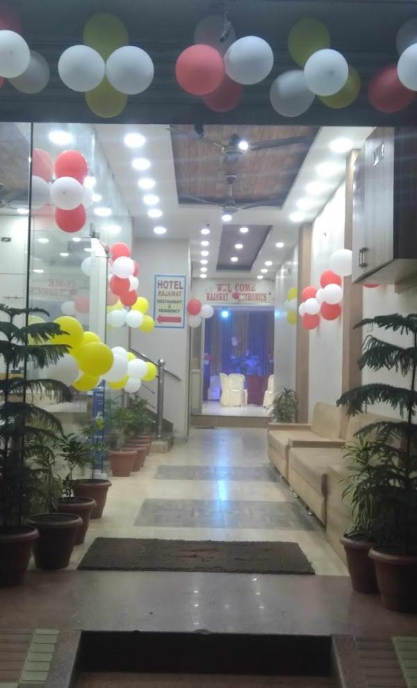 Hotel Rajawat , Madhya Pradesh Vidisha Exteriör bild